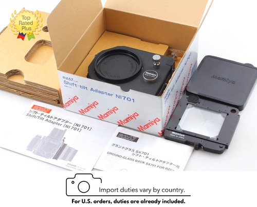 Unbenutzt mamiya shift tilt - [unbenutzt],